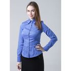 Блузка женская с длинным рукавом 905-8195, размер 44, цвет ярко-синий - Фото 1