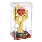 Кубок «Самая очаровательная», наградная фигура, золото, 17.5×9×6.3 см, пластик - Фото 5