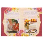 Книга-открытка с пожеланиями "Самой любимой бабушке" - Фото 4