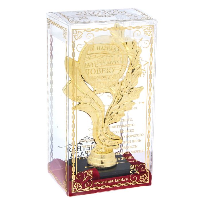 Кубок «Лучшая бабушка на свете», наградная фигура, золото, 17,3 х 6,4 см, пластик - фото 1884727726
