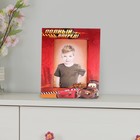 Фоторамка для фото 10 х 15 см "Полный вперед", Тачки - Фото 5