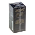 Парфюмерная вода Boss Bottled Oud, 100 мл - Фото 2