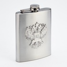 Фляжка «Двуглавый орёл», 240 мл, хром - Фото 2