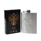 Фляжка «Двуглавый орёл», 240 мл, хром - Фото 5