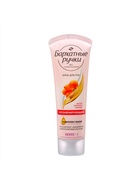 Крем для рук Бархатные ручки «Регенерирующий», 80 мл - Фото 3