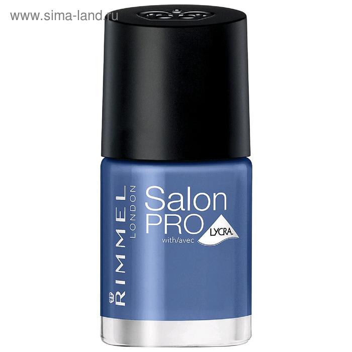 Лак для ногтей Rimmel Salon Pro with Lycra  #411 Navy Seal - Фото 1