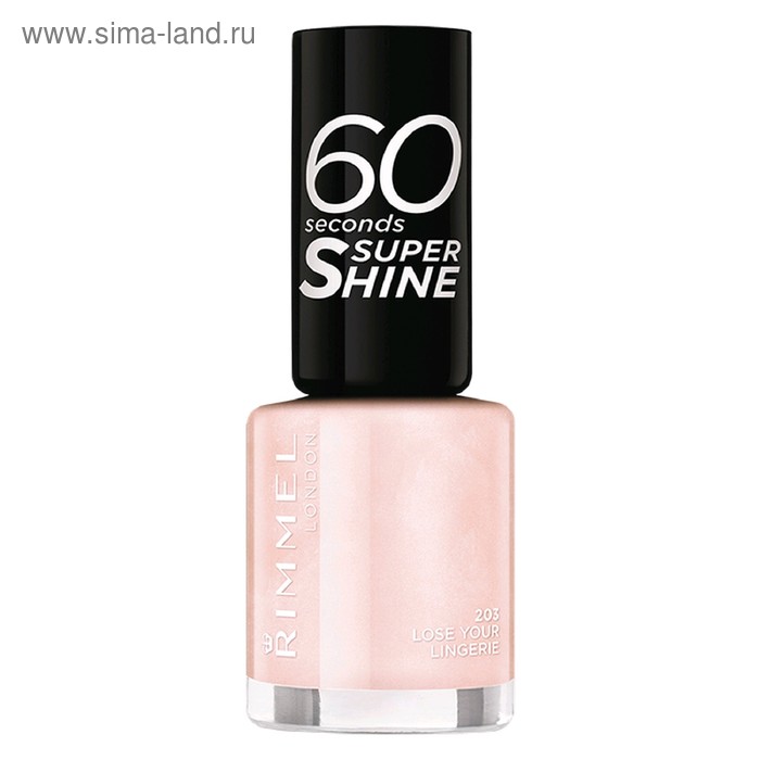 Лак для ногтей Rimmel 60 Seconds Super Shine, тон № 203 - Фото 1