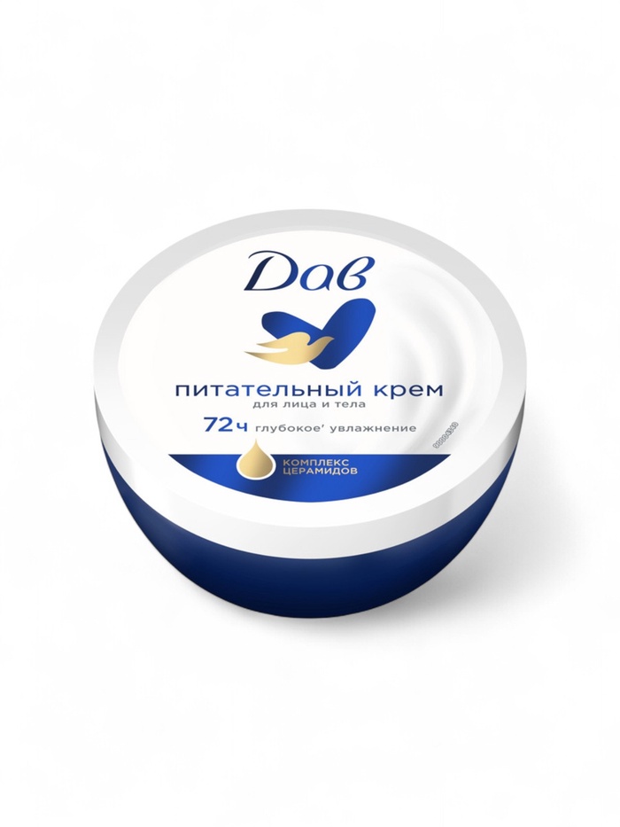 Крем для лица и тела Dove «Питательный», 150 мл - Фото 1