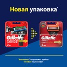 Сменные кассеты Gillette Fusion5 ProGlide Power, 5 лезвий, 2 шт. - Фото 3