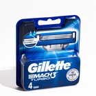 Сменные кассеты Gillette Mach3 Turbo, 4 шт. - Фото 13