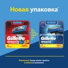 Сменные кассеты Gillette Mach3 Turbo, 4 шт. - Фото 3