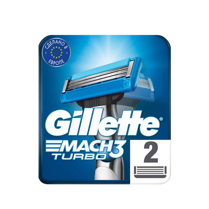 Сменные кассеты Gillette Mach3 Turbo Aloe, 3 лезвия, 2 шт - Фото 1