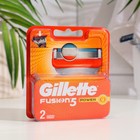 Сменные кассеты Gillette Fusion Power, 5 лезвий, 2 шт - Фото 1