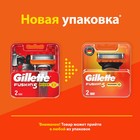 Сменные кассеты Gillette Fusion Power, 5 лезвий, 2 шт - Фото 4