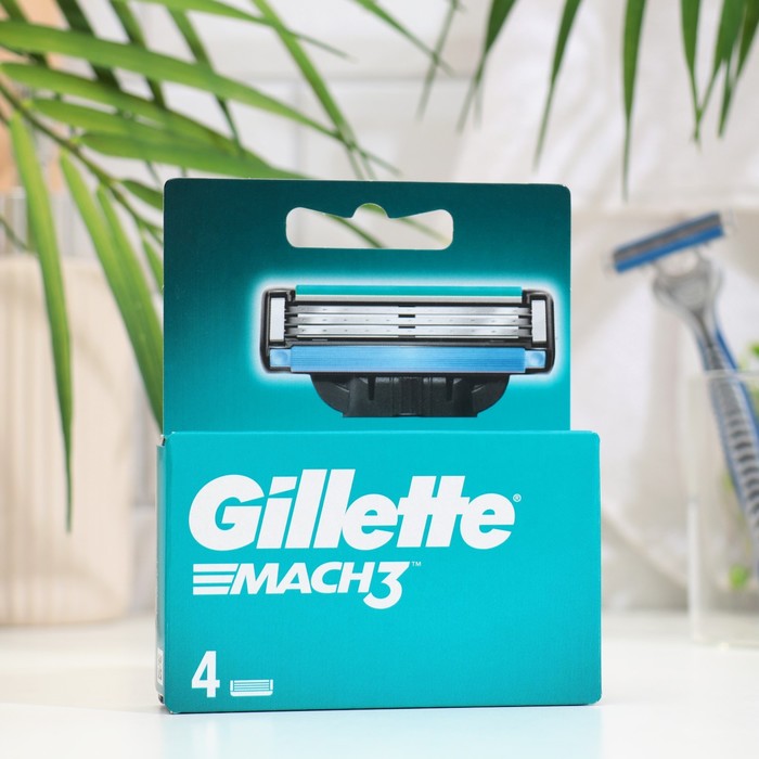Сменные кассеты Gillette Mach3, 3 лезвия, 4 шт. - Фото 1