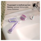 Сменные кассеты для бритья Gillette Venus ComfortGlide Breezze, 2 шт - Фото 7