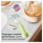 Бритва Gillette Venus Embrace, 2 сменные кассеты - Фото 7