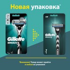 Бритвенный станок Gillette Mach3 + 1 сменная кассета, 3 лезвия - Фото 3