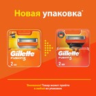 Сменные кассеты Gillette Fusion, 2 шт - Фото 3
