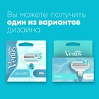 Сменные кассеты Gillette Venus, 3 лезвия, 4 шт. - Фото 3