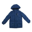 Куртка для мальчика  рост 164-170 см (обхват груди 84, обхват талии 75),цвет темно-голубой - Фото 1