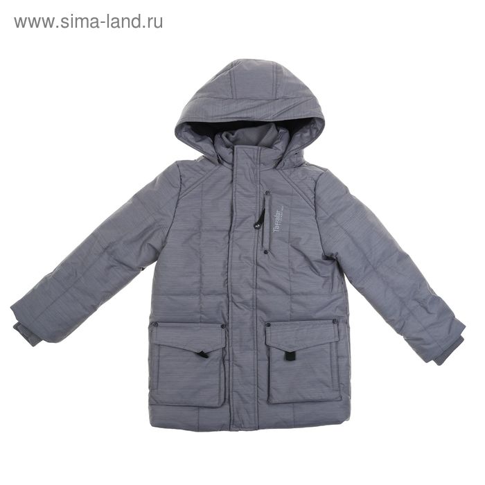 Куртка для мальчика, рост 152-158 см (обхват груди 84, обхват талии 72), цвет светло-серый - Фото 1