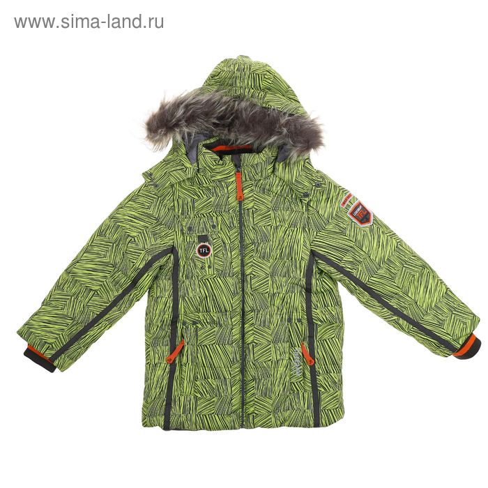 Куртка для мальчика  рост 128-134 см (обхват груди 68, обхват талии 63),цвет зеленый - Фото 1