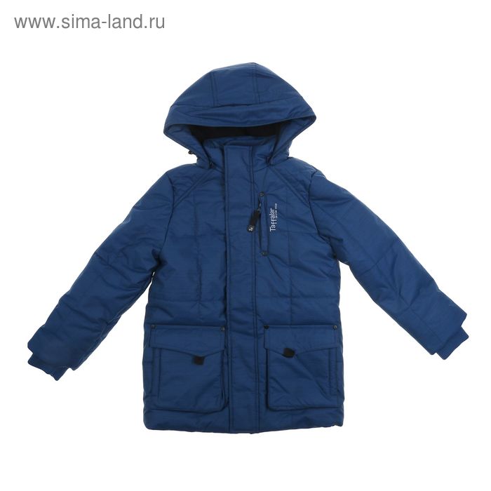 Куртка для мальчика  рост 128-134 см (обхват груди 68, обхвта талии 63),цвет темно-голубой - Фото 1