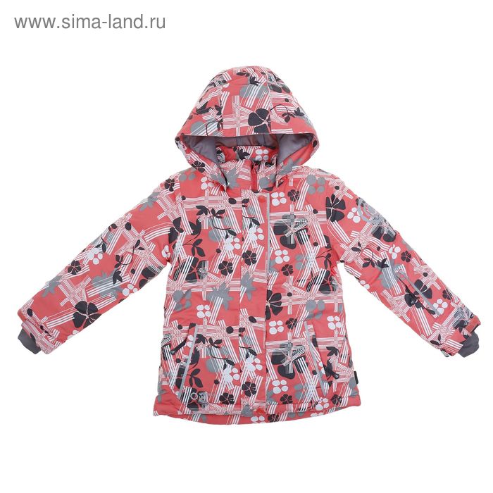 Куртка для девочки  рост 146-152 см (обхват груди 80, обхват талии 66),цвет розовый - Фото 1