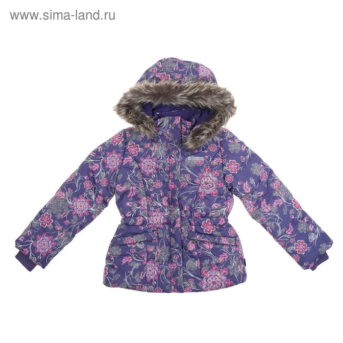 Куртка для девочки  рост 134-140 см (обхват груди 72, обхват талии 66),цвет сиреневый - Фото 1