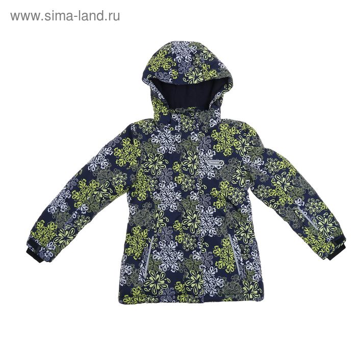 Куртка для девочки  рост 146-152 см (обхват груди 80, обхват талии 66) ,цвет зеленый - Фото 1