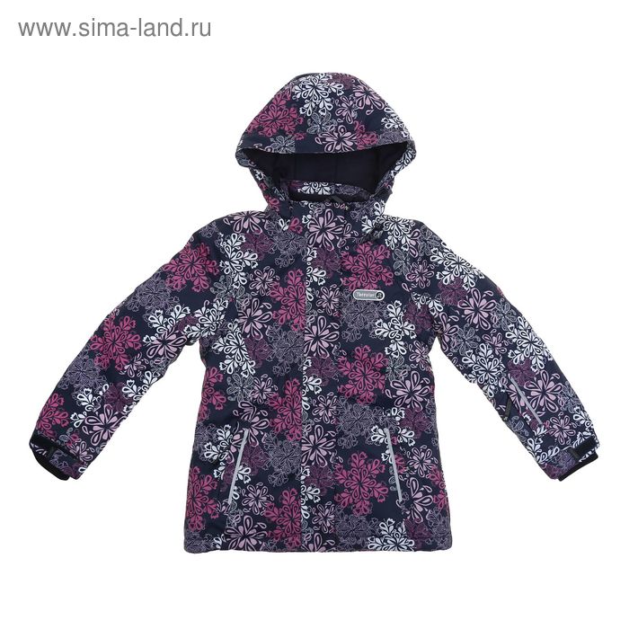 Куртка для девочки  рост 134-140 см(обхват груди 72, обхват талии 66) , цвет фиолетовый - Фото 1