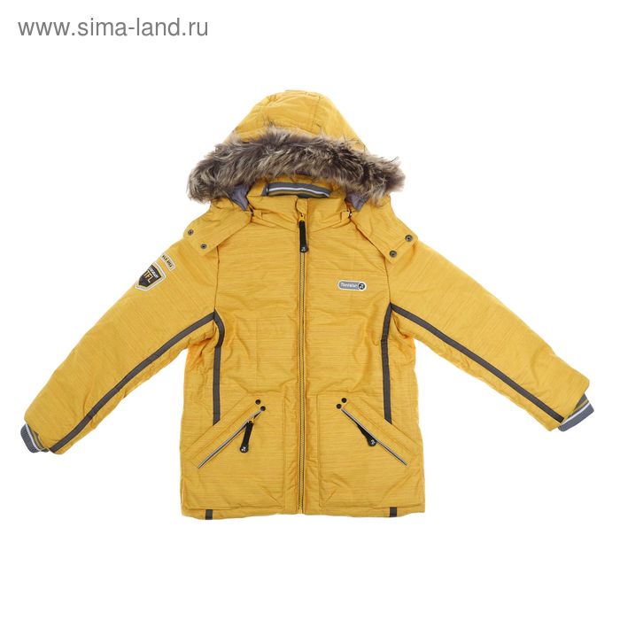 Куртка для мальчика  рост 152-158  см (обхват груди 84, обхват талии 72),цвет желтый - Фото 1