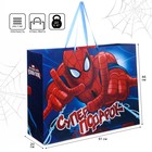 Пакет подарочный "Супер подарок" 61х46х20 см, упаковка, Человек-паук - фото 8438658