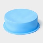 Форма для выпечки Доляна «Круг», силикон, 15,5×5,5 см, внутренний d=15,5 см, цвет голубой - фото 4551497