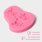 Молд для заливки Доляна «Феи», 3 ячейки, силикон, 7.5×7×1 см, розовый - Фото 2