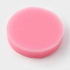 Молд для заливки Доляна «Клубника», 3 ячейки, силикон, d=5.5 см, розовый - Фото 4