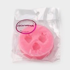 Молд для заливки Доляна «Клубника», 3 ячейки, силикон, d=5.5 см, розовый - Фото 5