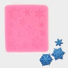 Силиконовый молд «Снежинки», 8,6×8,6 см, цвет розовый - фото 5889640
