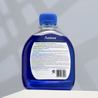 Универсальное дезинфицирующее средство «Лайна», 300 мл - Фото 2