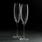 Набор бокалов для шампанского «Грандиосо», 230 мл, 2 шт - Фото 1