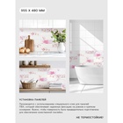 Панель ПВХ плитка «Сакура», 955×480 мм - Фото 2