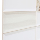 Стеновая панель ПВХ мозаика «Песчаный берег», 955×480 мм 1253738