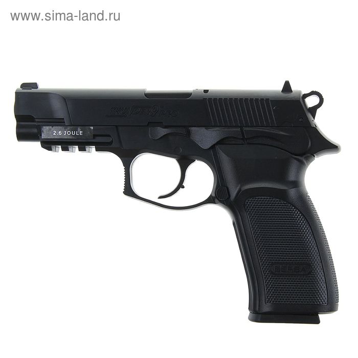 Пистолет пневматический BERSA THUNDER 9 PRO (17302) кал. 4,5 мм - Фото 1