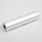 Пакет фасовочный, на втулке, 8 мкм, 30×40 см, 500 шт. . - Фото 1