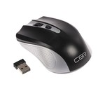 Мышь CBR CM-404, беспроводная, оптическая, 1200 dpi, 2xAAA, USB, серебристая - Фото 1