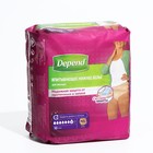 Белье впитывающее Depend, женское, размер M/L (44-50), 10 шт. 1253476