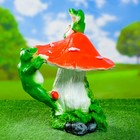 Садовая фигура "Мухомор с двумя лягушками" 25*25*43 см - Фото 2