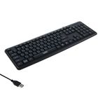 Клавиатура CBR KB 107, проводная, мембранная, 104 клавиши, USB, чёрная - Фото 1