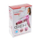 Фен для волос Luazon LF-02, 1600 Вт, 2 скорости, 3 температурных режима, диффузор, розовый - Фото 3